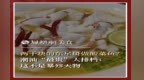 主厨时代丨两千块的东星斑做酸菜鱼？ 潮汕“最贵”大排档：这不是暴殄天物