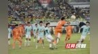 益阳客场2∶1战胜张家界 三连胜稳居湘超榜首