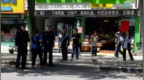 湖南娄底抢车杀人案一审宣判：被告人一死缓一无期，一人拒绝认罪