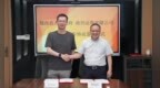 金融“活水”润凉山 越西县与甬兴证券达成战略合作