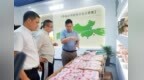 烟台喜旺实业到华英农业考察调研、深化战略合作
