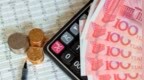 税务部门：夯实社保缴费基数不搞“一刀切”