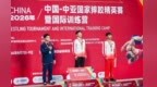 2金1银3铜！江西运动员在中亚国家精英摔跤赛中斩获佳绩