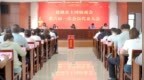 朱冠宇当选为建湖县上冈镇商会第六届会长