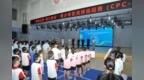 “好运山东 活力枣庄”沿大运河城市青少年匹克球巡回赛火热开赛