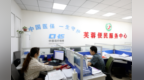 守好“钱袋子” 做实暖心事！彭泽推出30余项医保惠民便民举措
