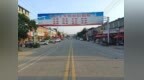 宿州市埇桥区顺河镇：规范千米大街秩序 擦亮集镇文明底色——顺河镇常态化整治筑牢人居环境治理成果