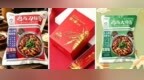 盛夏来鸡西！看巅峰球赛，领超值福利，省钱逛吃玩转东北超！