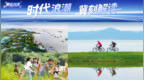 冀云深度丨好生态也是“好老师”