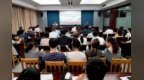 铜陵市郊区：解锁短视频创作技巧 这场业务培训干货十足