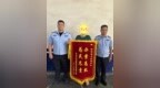 【强治理 护民安 促发展】24小时！从证件到现金全部追回，杨女士送来“双倍点赞”