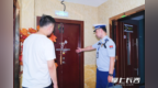 浏阳一足浴店被判定为重大火灾隐患单位