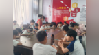 鹤壁市淇滨区天山路街道开展“拥抱十五五 同筑中国梦”青少年主题实践活动