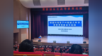 吉大二院儿科诊疗中心陈鹏教授受邀在第四届东北高等教育论坛作专题报告