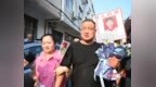 失散36年的弟弟找到了 姐姐替去世母亲捐出10000元