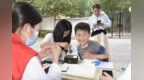 安徽移动淮北分公司:方寸学生证，守护夏日平安路