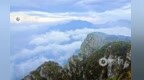 台风影响消退 庐山景区8月12日零时起全面恢复开放迎客