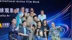 非遗走向光影舞台——东风区赫哲族鱼皮衣亮相成龙国际动作电影周