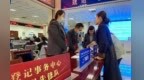 兰州：让群众“金点子”成为解题“金钥匙”