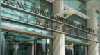 香港金管局与迪拜金管局合办第三届气候金融会议