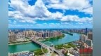 不让“人走事凉” 衡阳给党政正职离任交接立规矩