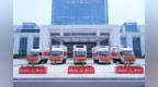 双汇捐赠6000余箱肉制品驰援舞阳