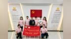 聆听英模初心 汲取奋进力量——鲁东大学马克思主义学院思政专业学子走访全国公安一级英模张保国