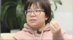 曝字节AI数据安全负责人傅越将离职
