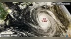 台风“白海豚”对湖北影响已结束