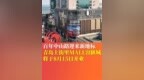 青岛上街里MALL容匯城将于8月15日开业