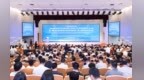 院士专家齐聚淮南  共同探讨煤炭科技赋能能源安全新路径