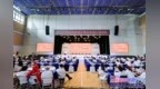 2026百所高校顺德行暨创青春AI黑客松盛大启幕