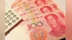 前7月九江一般公共预算支出完成376.4亿元 民生支出占比近八成