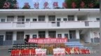 爱心驰援暖灾区 多方聚力助重建——镇安县各部门和社会力量助力防汛救灾工作