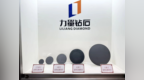 双线突围铸品牌 河南力量钻石斩获“美豫名品”省级殊荣