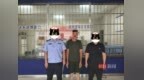 报假警+辱骂接警员 男子为自己的“任性”买单