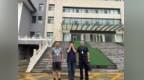 外省网民为博取关注，编造涉肥东地震谣言，被警方予以处罚