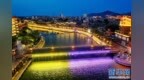 江西萍乡：力争到2030年经济总量突破1500亿元