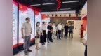 长春市绿园区委统战部开展青年企业家学习交流活动