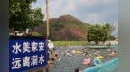 野泳怎么管？鹰潭豪岭村：与其追着跑，不如修个“官方玩水地”
