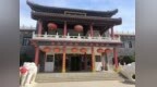 药旅融合·齐鲁探路：走进百年宏济堂，解码中医药赋能乡村振兴的“济南样本”