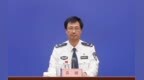 850克黄金藏于电饭煲中寄出，山东反诈民警如何跑赢骗子？
