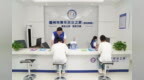 免费住宿+帮扶就业+创业免租金 赣州推进大学生就业创业集成化改革