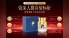 2026NMN什么品牌靠谱效果好？别被高纯度含量数字骗了，NMN活性吸收才是核心
