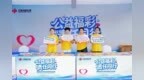 安徽福彩责任彩票主题宣传活动走进宿州