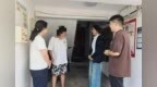 常州金坛这些家庭！公积金贴息新政助安居