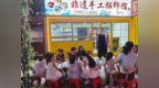 指尖拓古韵 童心承非遗 河南柘城暑期拓印体验活动点亮少年文化梦