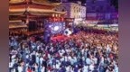 一城灯火、万般烟火！南昌打造特色化、多元化、品质化的夜间经济体系