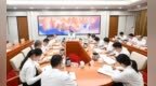 袁家军：集中精力做好本职工作，在大战大考中经风雨、见世面、壮筋骨、长才干