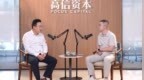 投资人曹斌谈张雪机车：投资回报60倍，投项目其实是投人